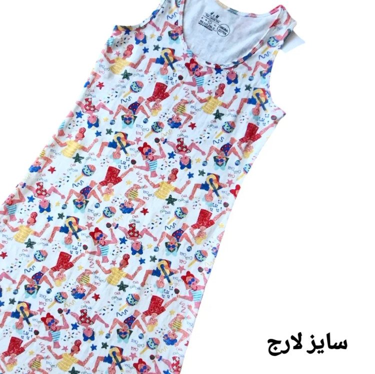 ساحلی نخی بلند برند h&m بنگلادش کد DR26