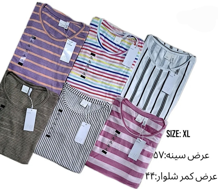 ست تیشرت شلوار نخی قواره دار برند h&m