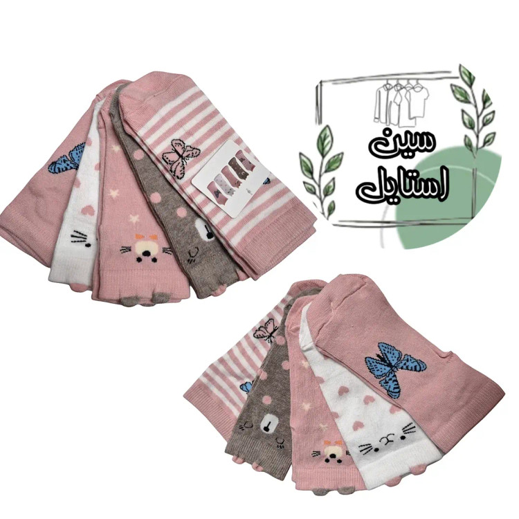 پک ۵عددی جوراب وارداتی دخترانه