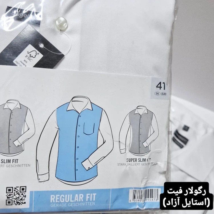 پیراهن مردانه رگولار فیت برند لیورجی