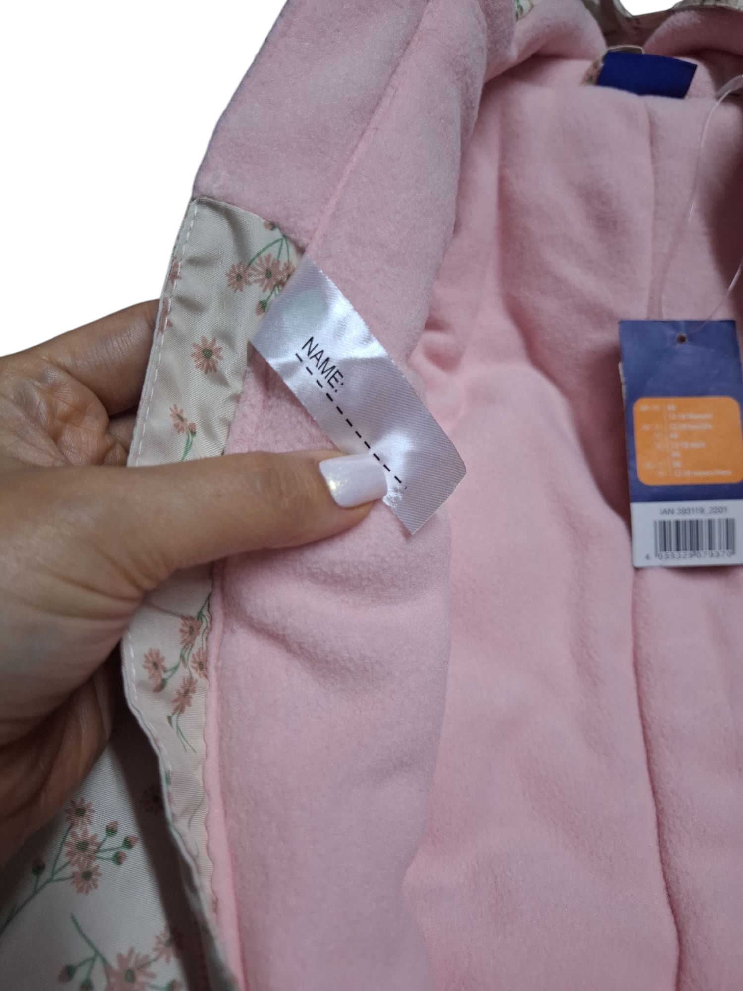 کاپشن سرهمی لوپیلو