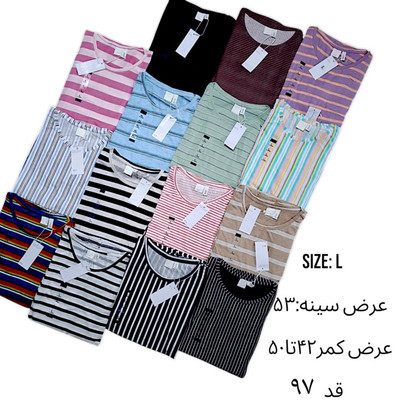 ست تیشرت شلوار نخی قواره دار برند h&m