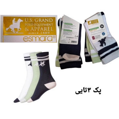 پک ۳عددی جوراب ساق بلند زنانه برند اسمارا کد ۴۱۰۹۸۱