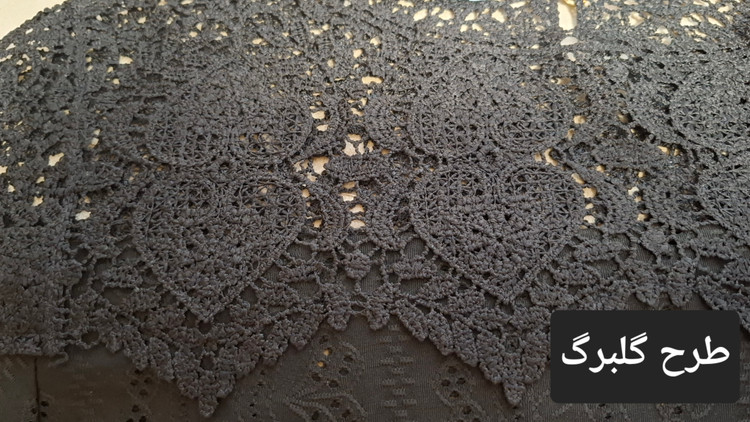 تیشرت خامه دوزی وارداتی