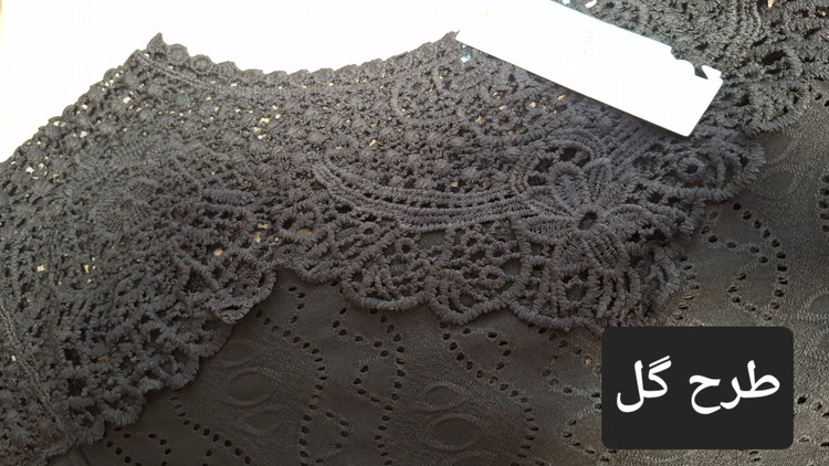 تیشرت خامه دوزی وارداتی
