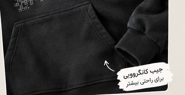 بلوز دورس پلار پسرانه برند پپرتز کد ۴۱۷۲۰۳