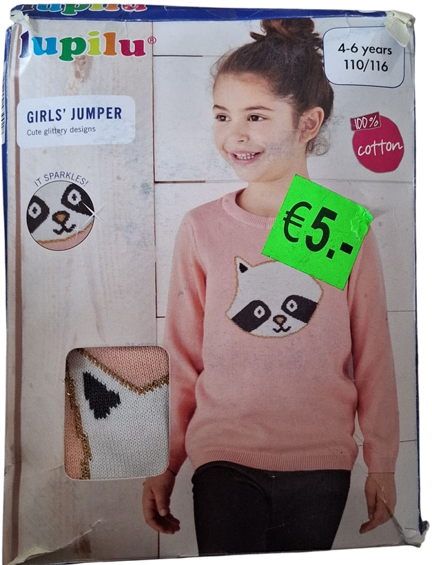 بلوز بافت دخترونه برند لوپیلو کد ۳۰۵۳۲۲